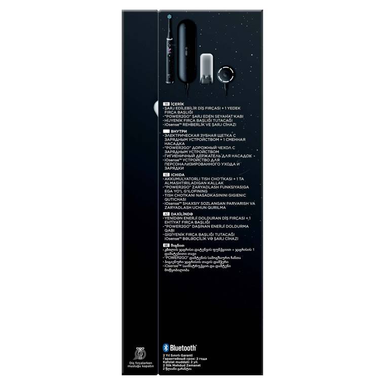 Oral-B iO10 Kozmik Siyah Şarjlı/Elektrikli Diş Fırçası, 1 Fırça Başlığı, Hızlı Manyetik Şarj Cihazı, Uzun Ömürlü Pil, Şarj Eden Seyahat Kabı