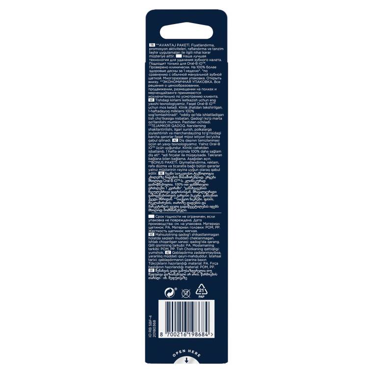 Oral-B iO Gentle Care Siyah Diş Fırçası Yedek Başlığı 4 Adet