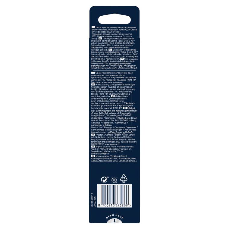 Oral-B iO Ultimate Clean Siyah Diş Fırçası Yedek Başlığı 2 Adet