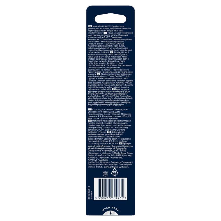 Oral-B iO Ultimate Clean Siyah Diş Fırçası Yedek Başlığı 4 Adet